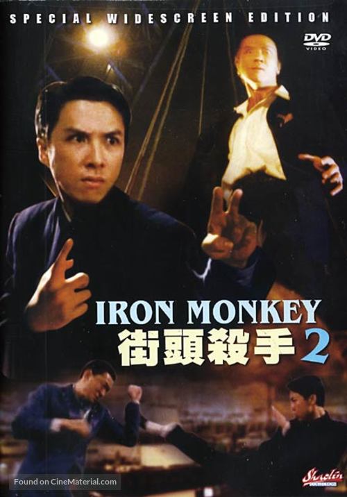 Iron Monkey 2 - DVD movie cover