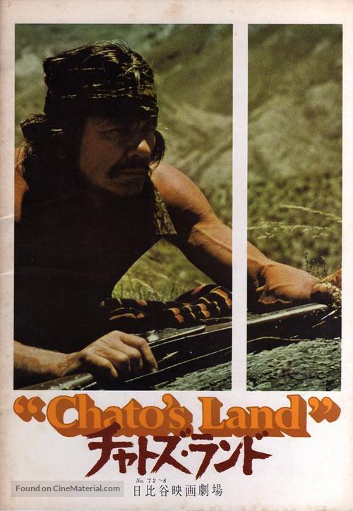 Chato&#039;s Land - Japanese Movie Cover