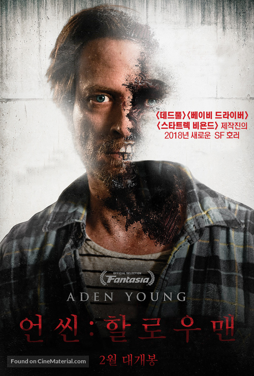 The Unseen - South Korean Movie Poster