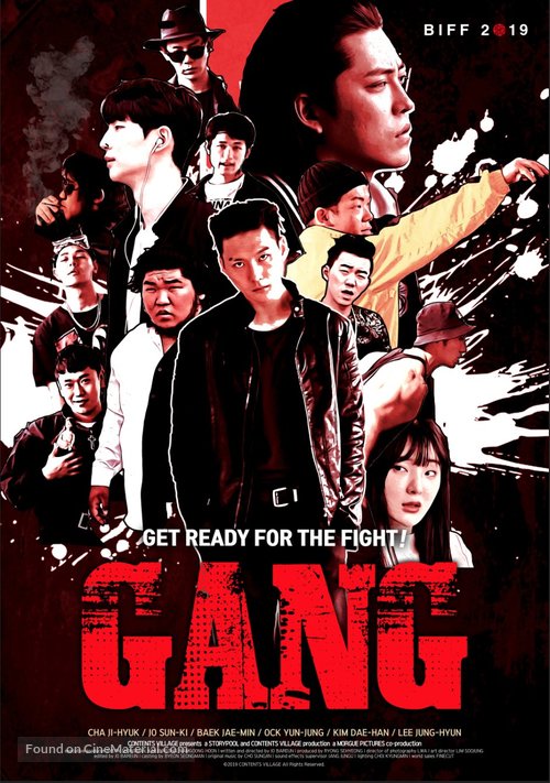 Gang - South Korean Movie Poster
