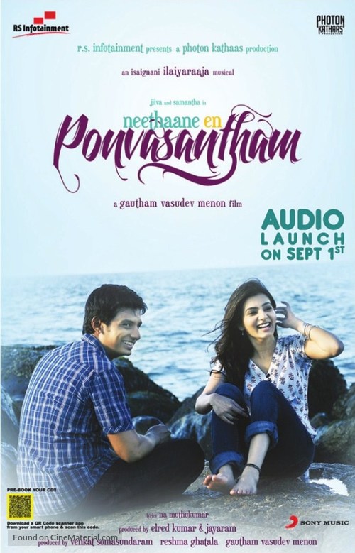 Neethaane En Ponvasantham - Indian Movie Poster