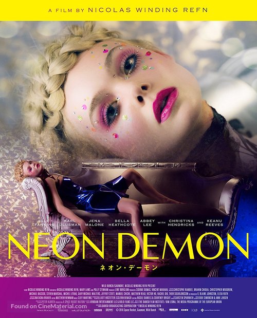 The Neon Demon - Japanese Movie Cover