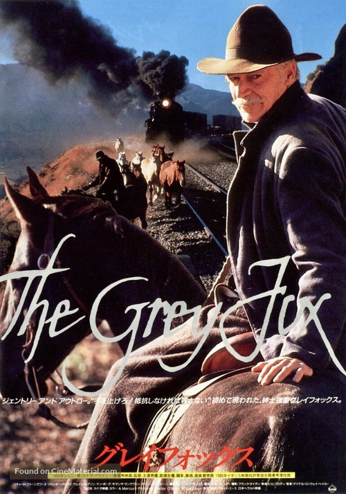 The Grey Fox - Japanese Movie Poster