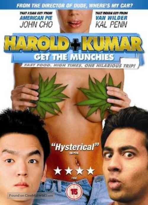 Harold &amp; Kumar Go to White Castle - British DVD movie cover