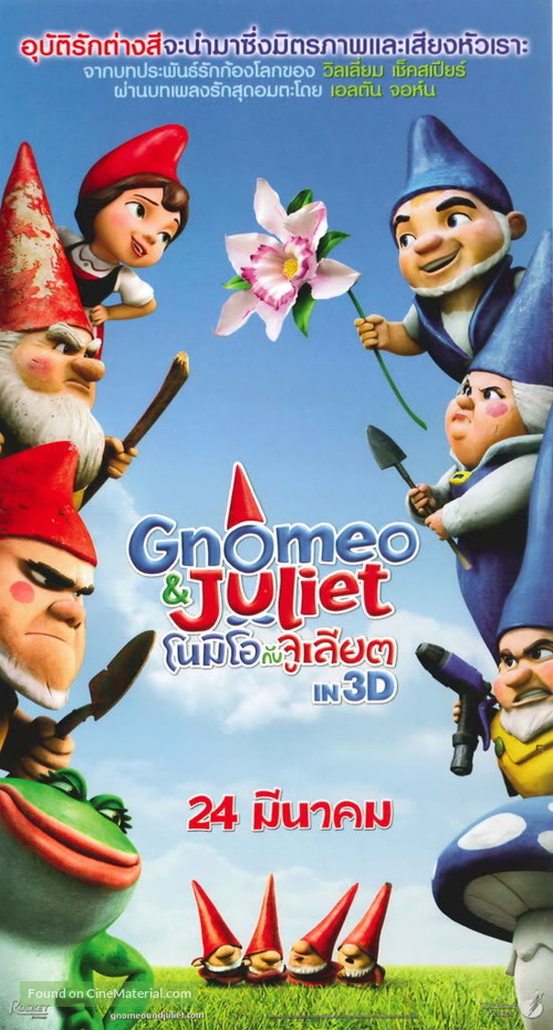 Gnomeo &amp; Juliet - Thai Movie Poster