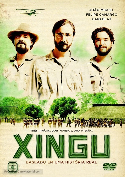 Xingu - Brazilian DVD movie cover