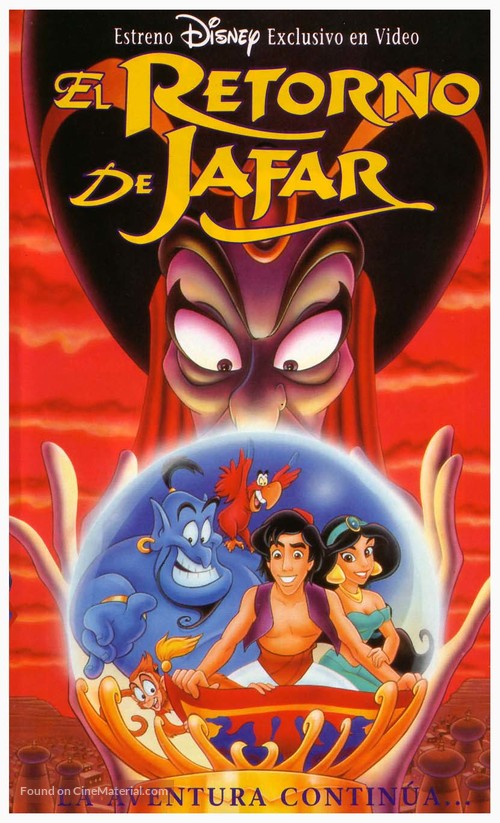 The Return of Jafar - Spanish VHS movie cover