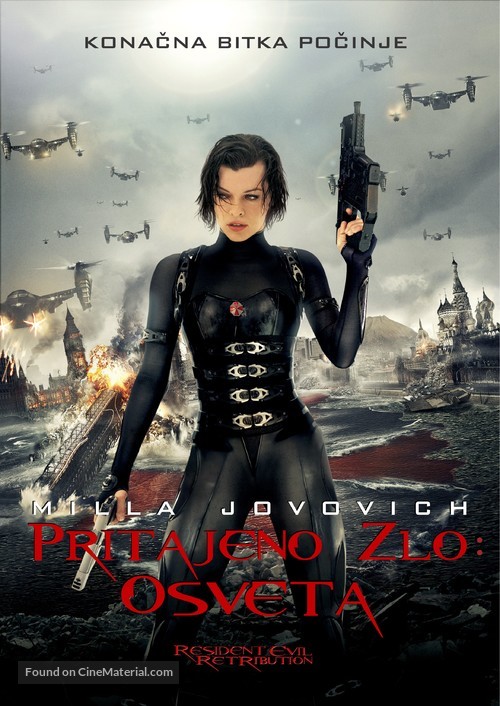 Resident Evil: Retribution - Serbian Movie Poster