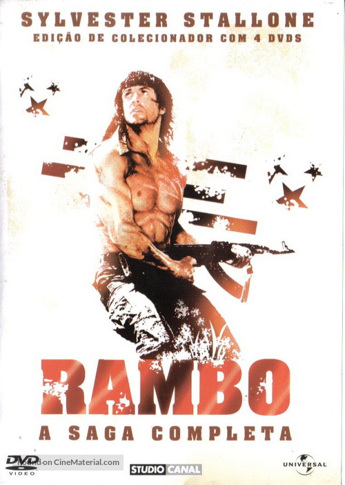 Rambo: First Blood Part II - Brazilian DVD movie cover