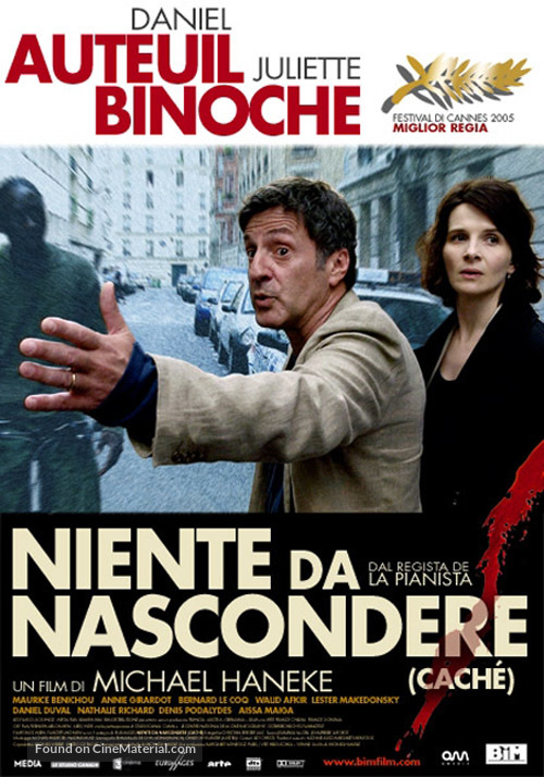 Cach&eacute; - Italian Movie Poster