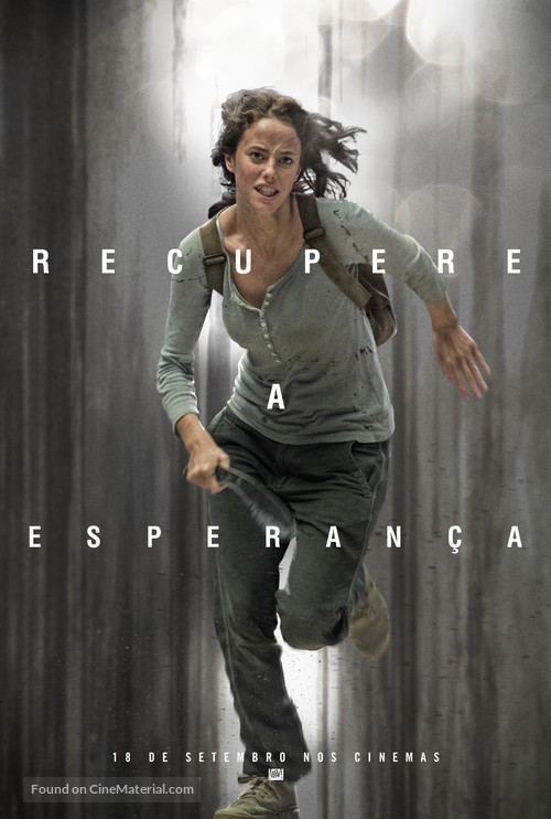 The Maze Runner - Brazilian Movie Poster