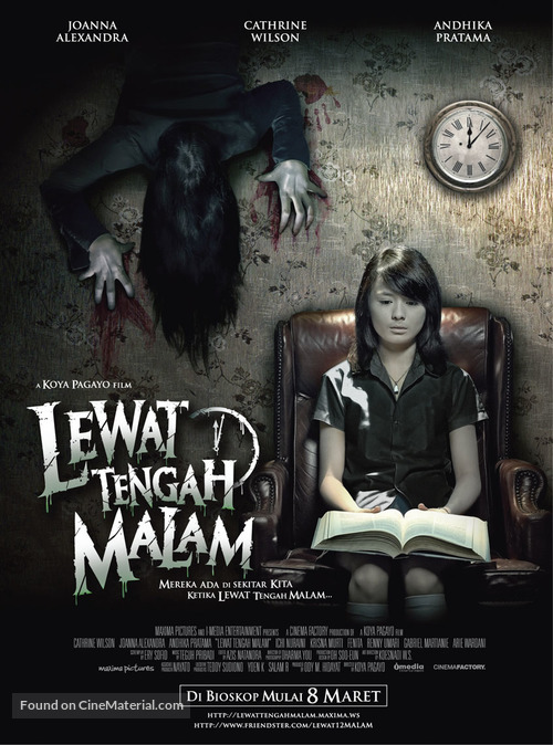 Lewat tengah malam - Indonesian Movie Poster