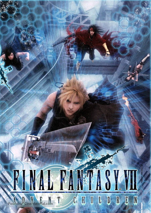 Final Fantasy VII: Advent Children - Movie Poster