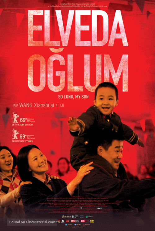 Di jiu tian chang - Turkish Movie Poster