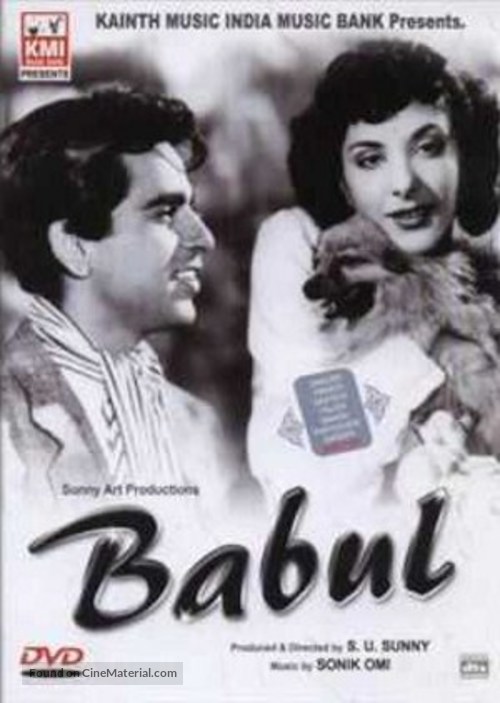 Babul - Indian DVD movie cover