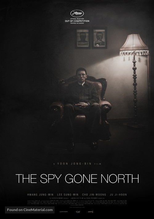 The Spy Gone North - South Korean Movie Poster