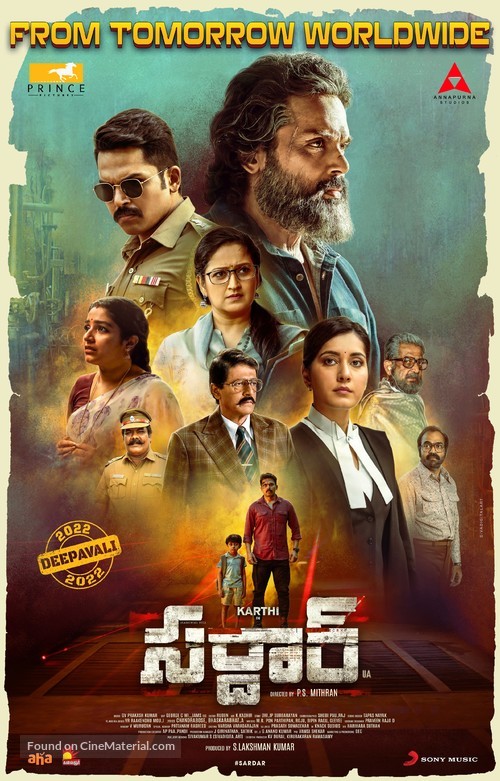 Sardar - Indian Movie Poster