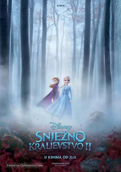 Frozen II - Croatian Movie Poster