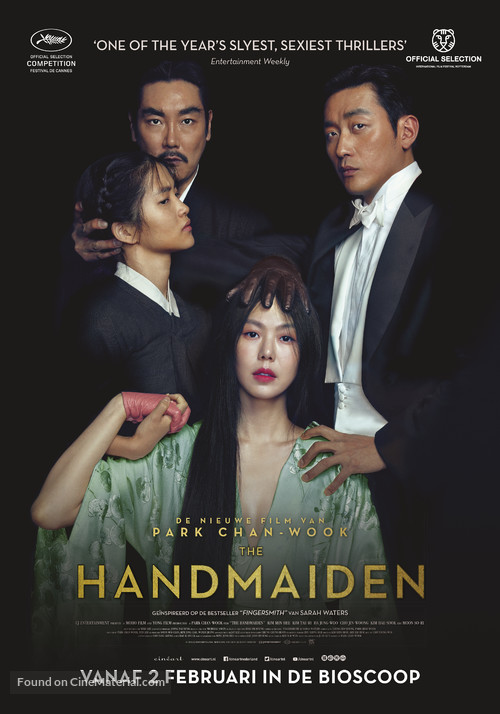 The Handmaiden - Dutch Movie Poster