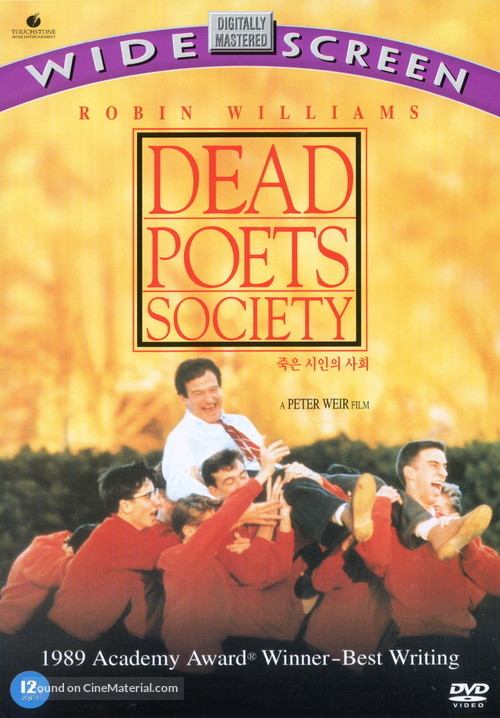 Dead Poets Society - South Korean Movie Cover