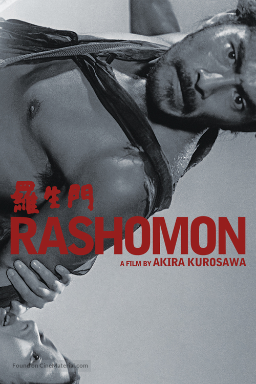 Rash&ocirc;mon - DVD movie cover