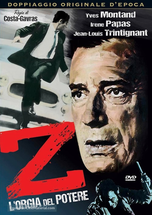 Z - Italian DVD movie cover