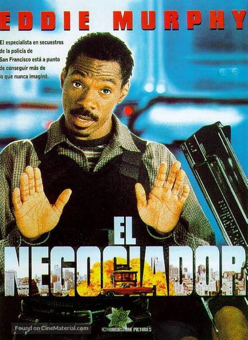 Metro - Spanish Movie Poster