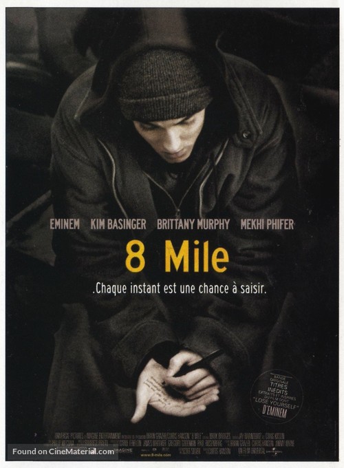 8 Mile - French Movie Poster