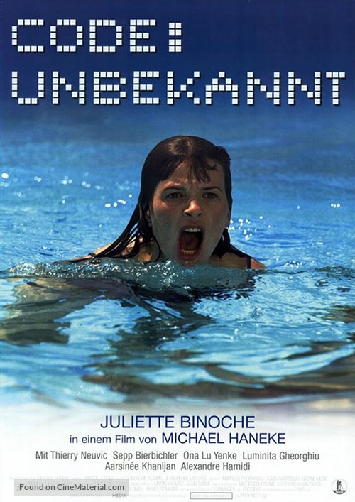 Code inconnu: R&eacute;cit incomplet de divers voyages - German Movie Poster