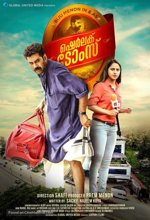 Sherlock Toms - Indian Movie Poster