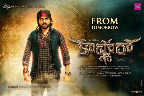 Kaashmora - Indian Movie Poster