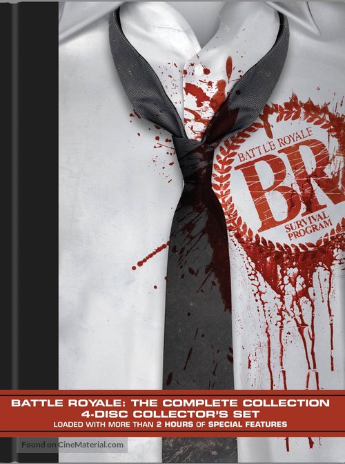Battle Royale - DVD movie cover