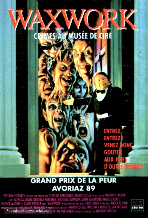 Waxwork - French VHS movie cover