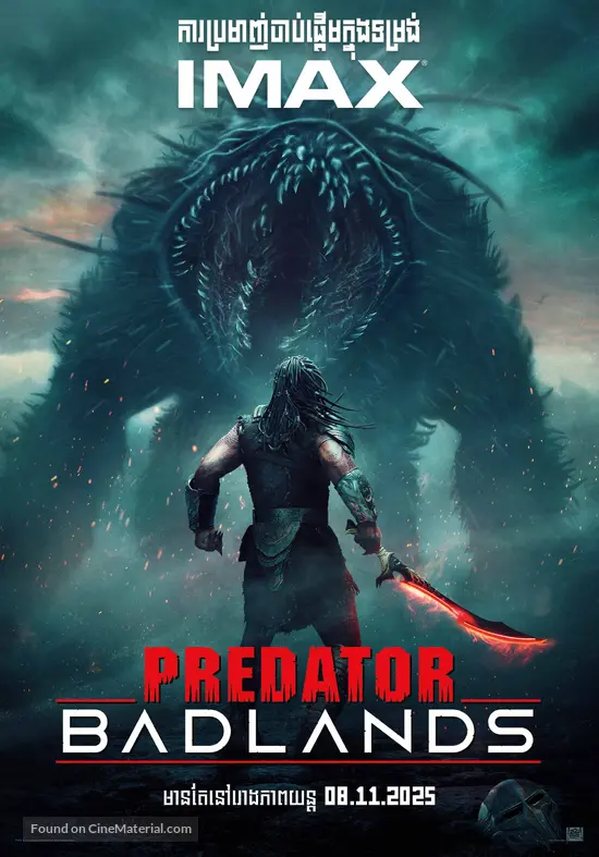 Predator Badlands (2025) movie poster — free download