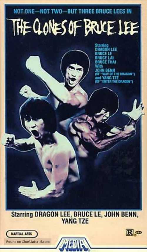 The Clones of Bruce Lee - Movie Poster