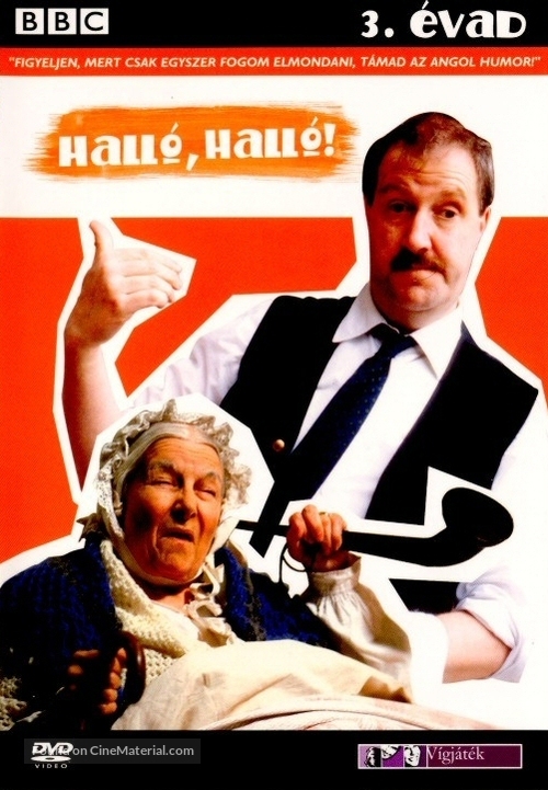 &quot;&#039;Allo &#039;Allo!&quot; - Hungarian DVD movie cover