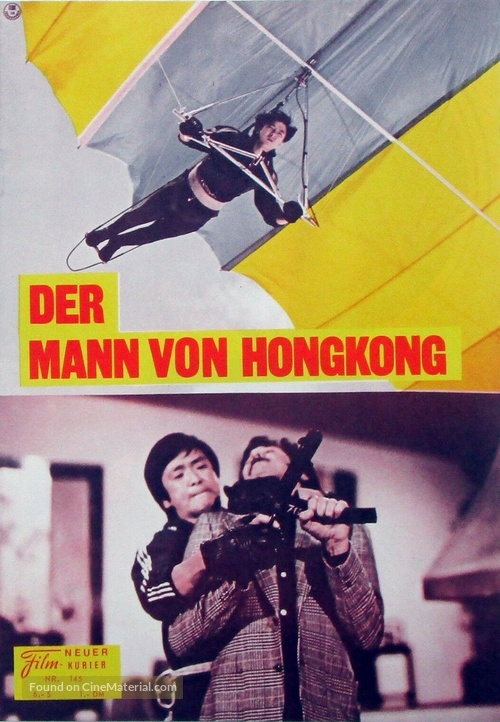 The Man from Hong Kong - German poster