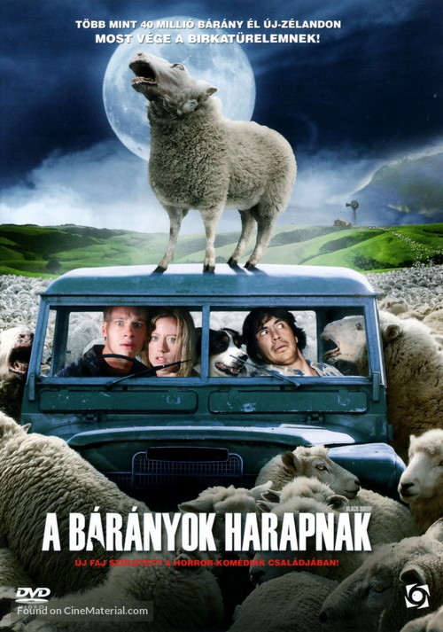 Black Sheep - Hungarian DVD movie cover