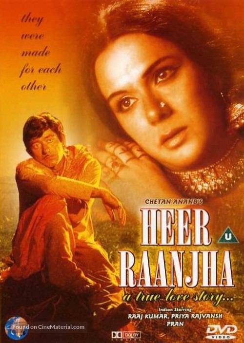 Heer Raanjha - British DVD movie cover