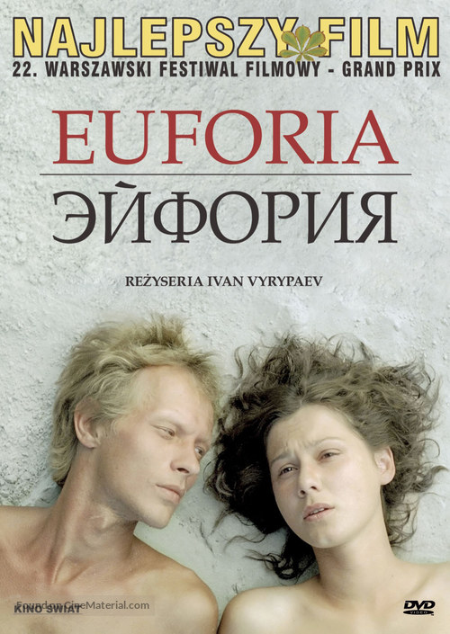 Eyforiya - Polish Movie Cover