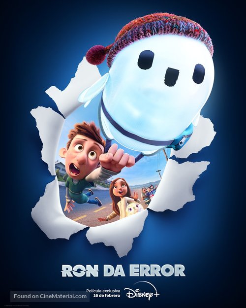 Ron&#039;s Gone Wrong - Argentinian Movie Poster