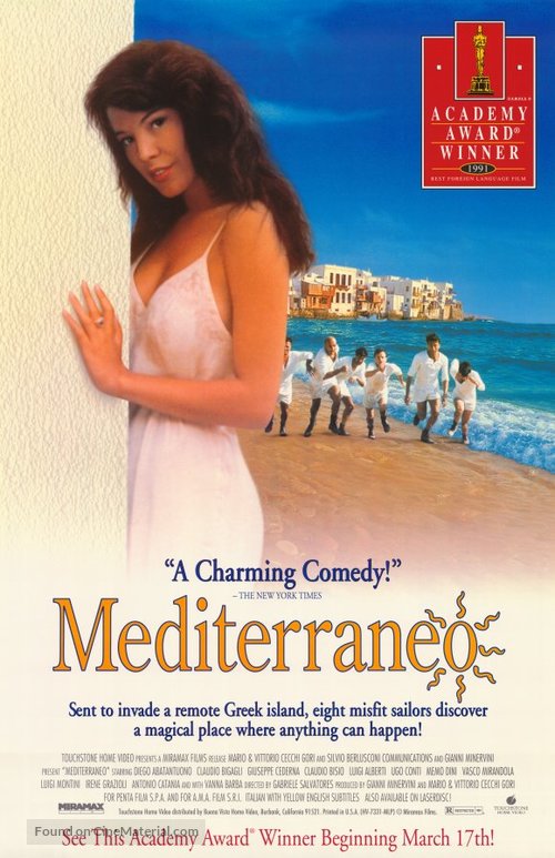 Mediterraneo - Movie Poster