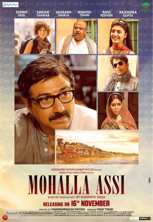 Mohalla Assi - Indian Movie Poster