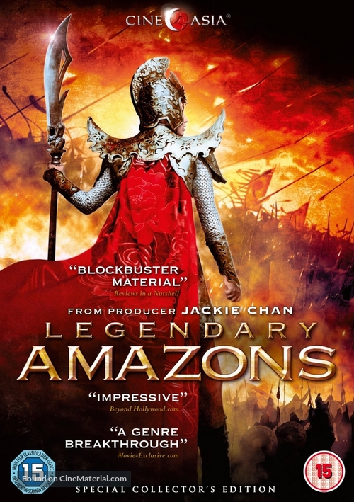 Legendary Amazons - British DVD movie cover