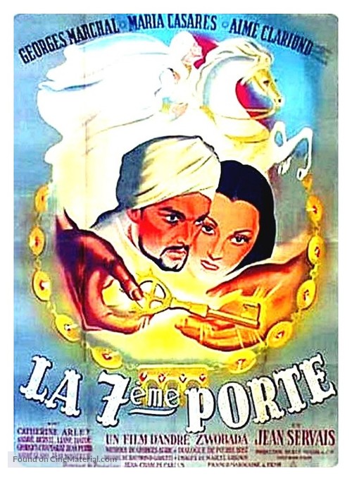 La septi&egrave;me porte - French Movie Poster