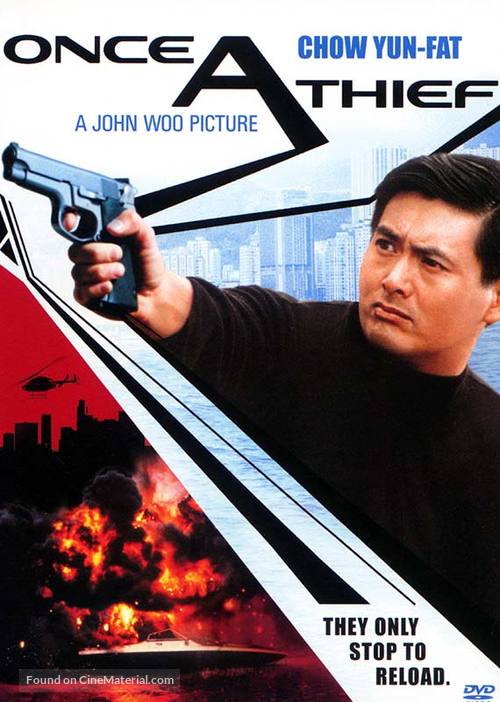 Chung hang sei hoi - DVD movie cover