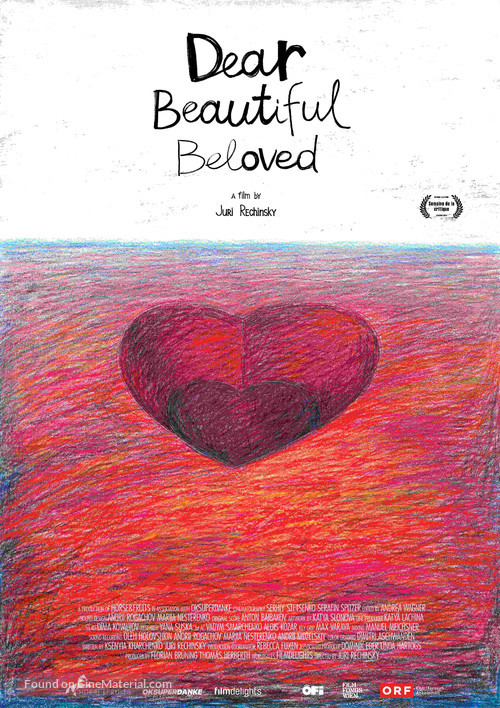 Dear Beautiful Beloved - Austrian Movie Poster