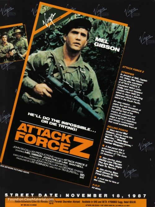Attack Force Z - Australian Movie Poster