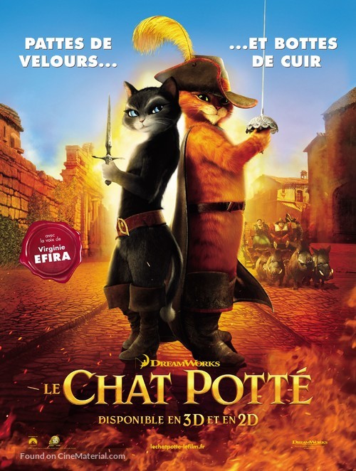 Puss in Boots - French Movie Poster
