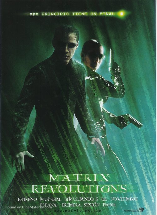 The Matrix Revolutions - Spanish Movie Poster